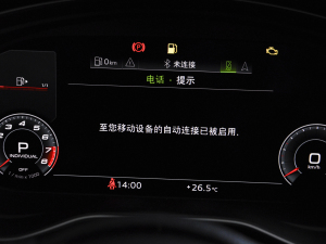 202245 TFSI quattro xӸ п؅^