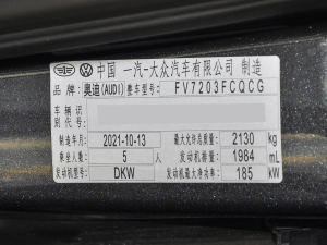 202245 TFSI quattro xӸ 