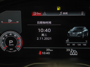 202240 TFSI r(sh) п؅^(q)