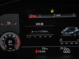 202240 TFSI r(sh) п؅^(q)