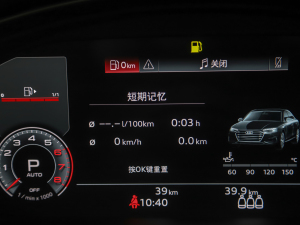 202240 TFSI r(sh) п؅^(q)