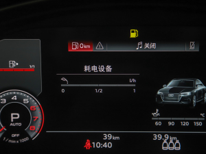 202240 TFSI r(sh) п؅^(q)