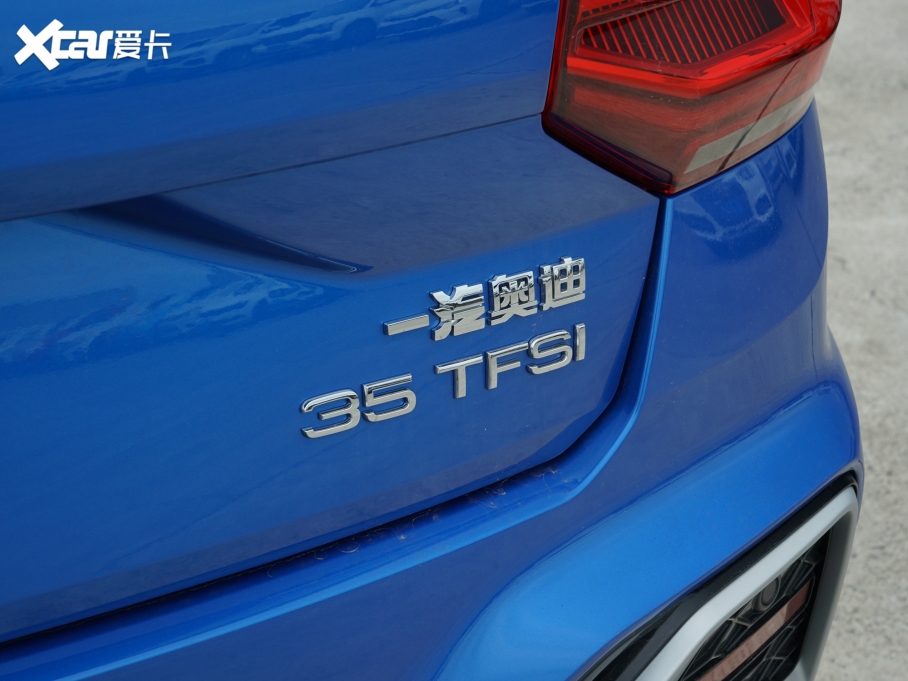 2022WQ2L 35 TFSI rЄӸ