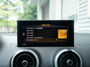 2022款35 TFSI 豪华动感型 音响调节