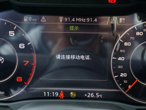 202235 TFSI AӸ п؅^