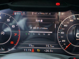 202235 TFSI AӸ п؅^