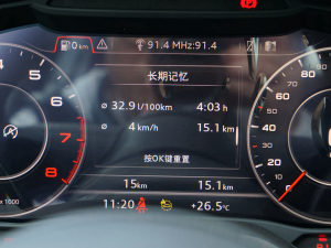 202235 TFSI AӸ п؅^