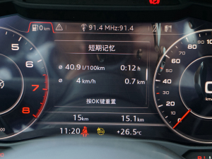 202235 TFSI AӸ п؅^