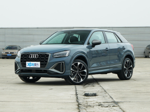 2022款35 TFSI RS套件燃速型 左前45度