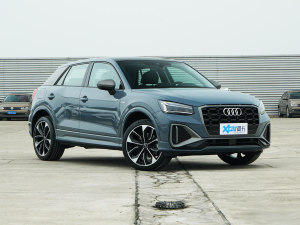 2022款35 TFSI RS套件燃速型 右前45度