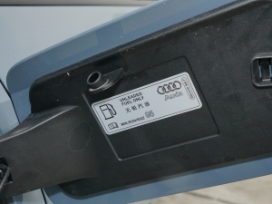 202235 TFSI RS׼ȼ ^