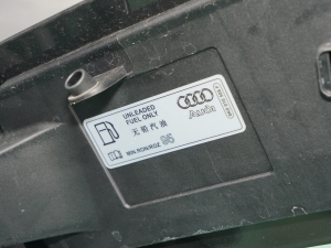 202235 TFSI M(jn)ȡӸ (x)(ji)^