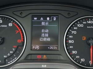 202235 TFSI rЄӸ п؅^