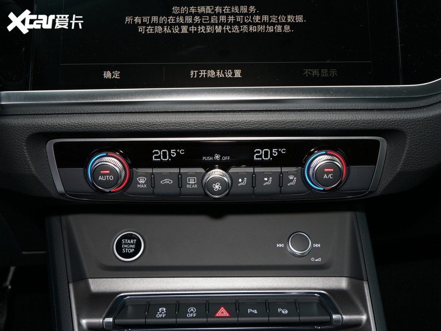 2022WQ3 35 TFSI rЄӸ