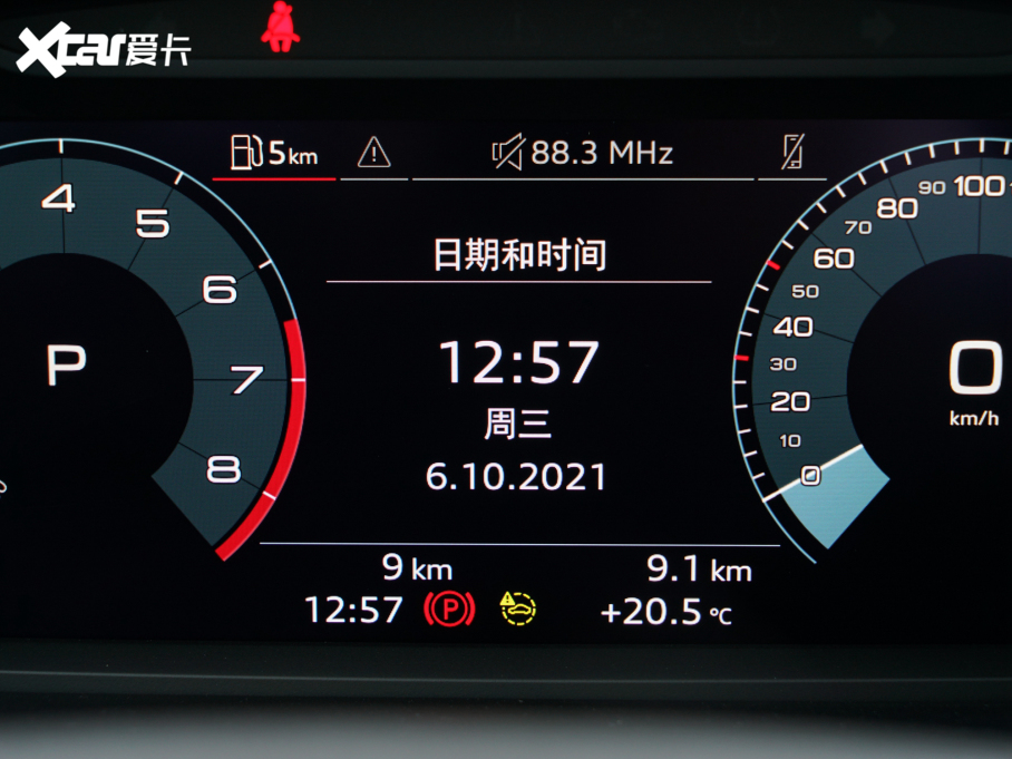 2022?yun)WQ3 35 TFSI r(sh)Є(dng)