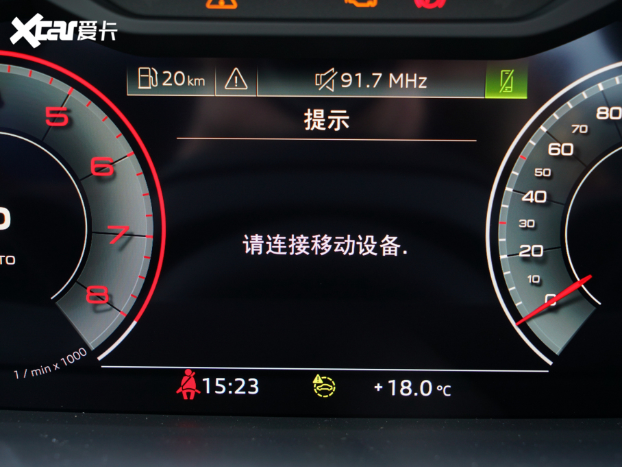 2022WQ3 40 TFSI RS׼ȼ