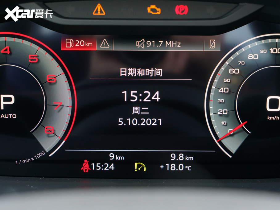 2022WQ3 40 TFSI RS׼ȼ