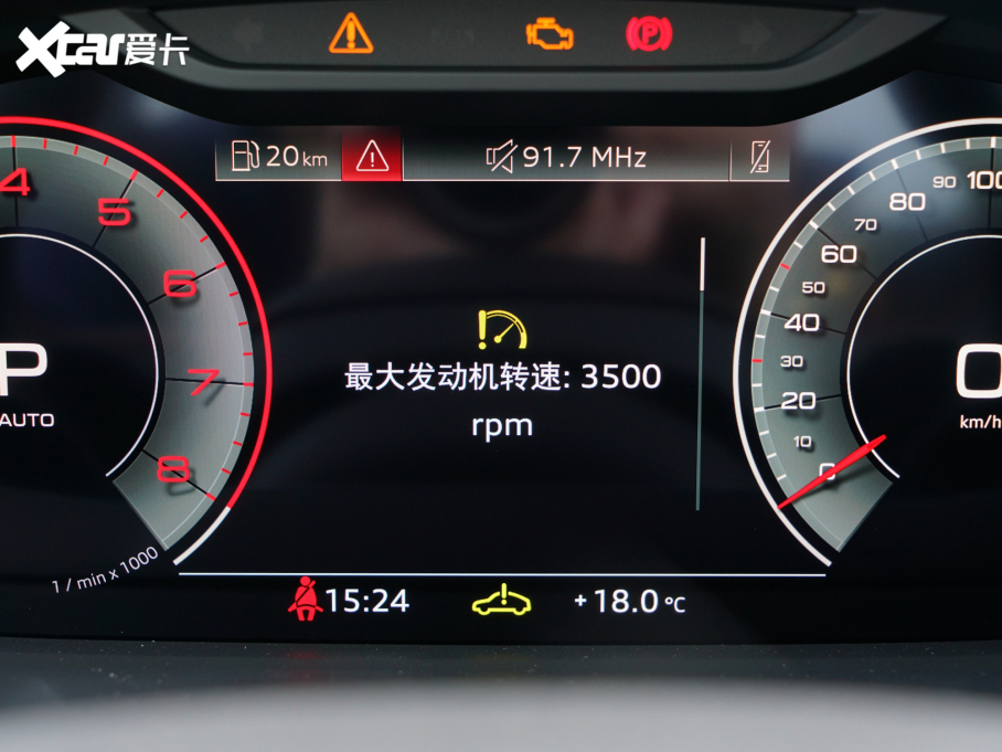 2022WQ3 40 TFSI RS׼ȼ