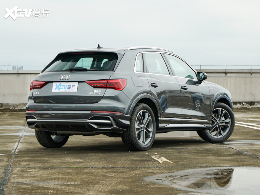 2022WQ3 40 TFSI rЄӸ