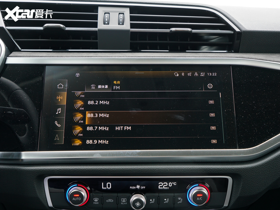 2022WQ3 40 TFSI rЄӸ