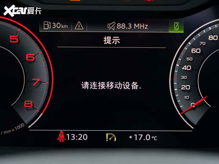 2022?yun)WQ3 40 TFSI r(sh)Є(dng)