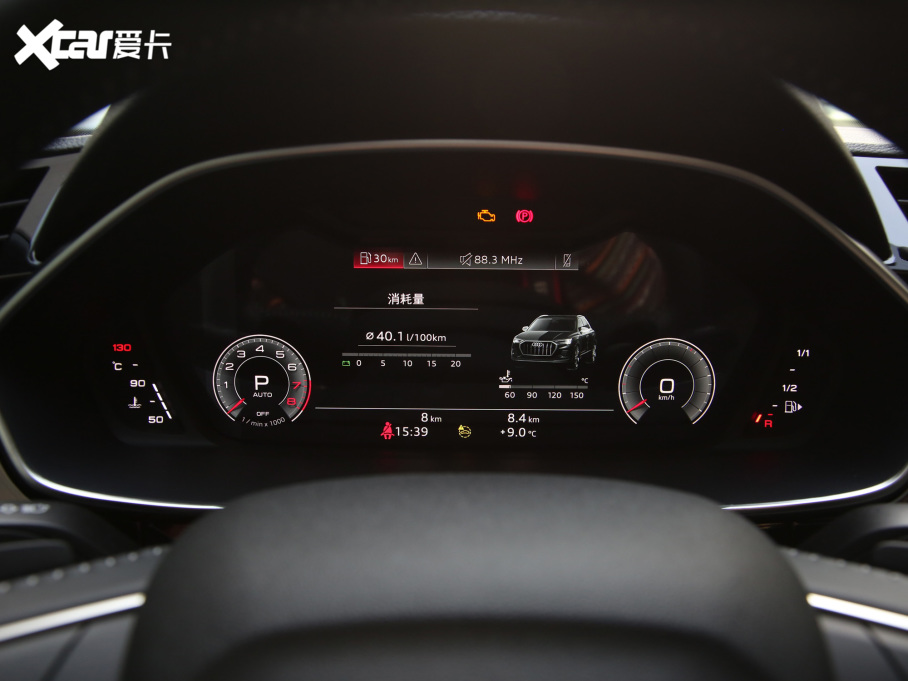 2022WQ3 45 TFSI rЄӸ