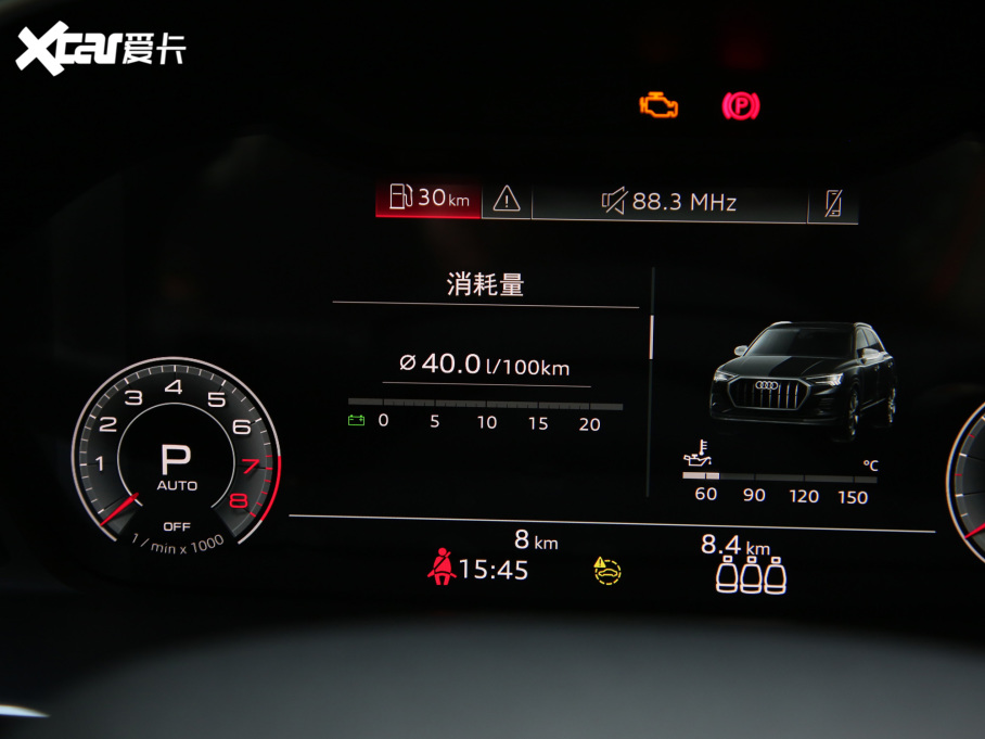 2022WQ3 45 TFSI (q)rЄӸ