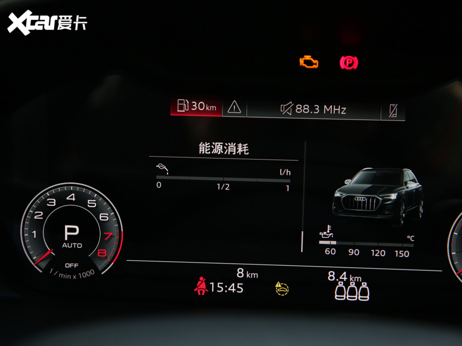 2022WQ3 45 TFSI rЄӸ