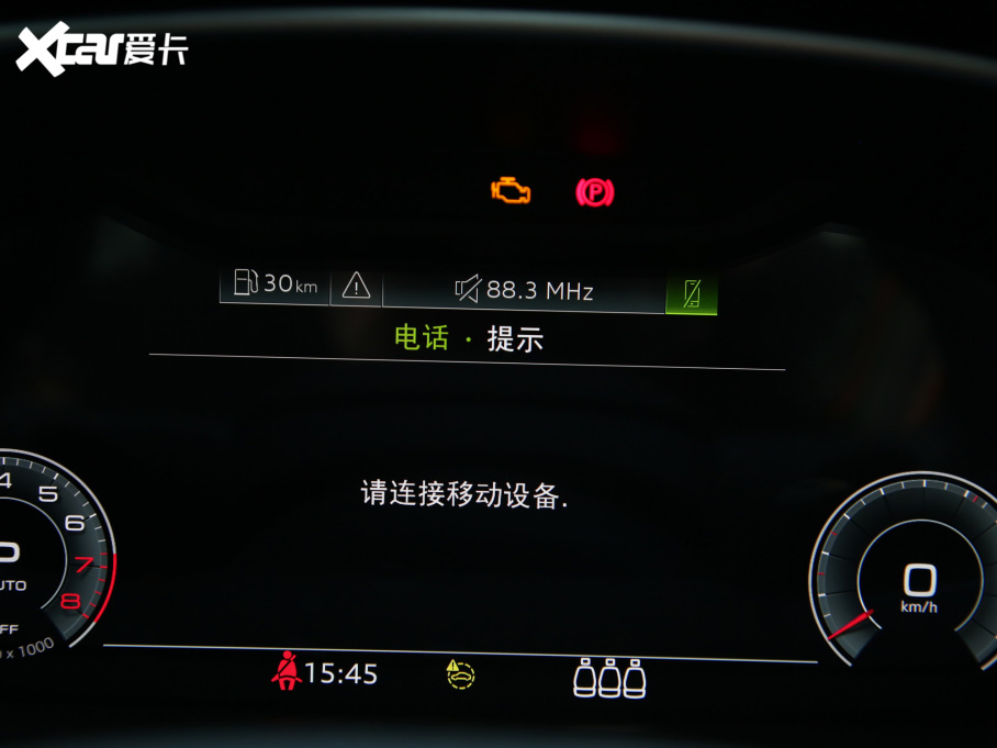 2022WQ3 45 TFSI rЄӸ