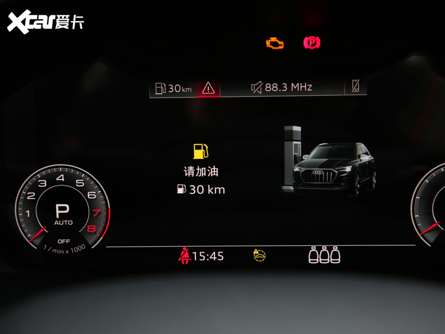 2022WQ3 45 TFSI rЄӸ