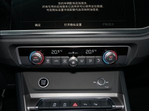 202235 TFSI rЄӸ п؅^