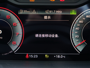 202240 TFSI RS׼ȼ п؅^