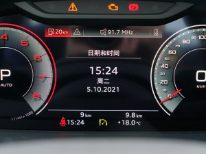 202240 TFSI RS׼ȼ п؅^