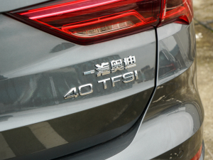 202240 TFSI rЄӸ (ji)^