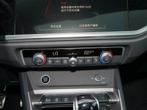 2022款40 TFSI 时尚动感型 空调调节