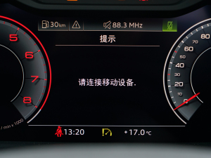 202240 TFSI rЄӸ п؅^