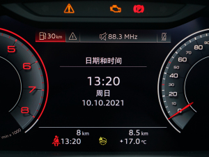 202240 TFSI rЄӸ п؅^