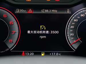 202240 TFSI rЄӸ п؅^