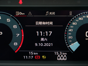 202235 TFSI MȡӸ п؅^