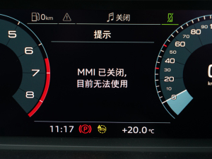 202235 TFSI MȡӸ п؅^