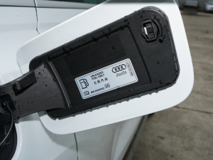 202235 TFSI r (x)(ji)^