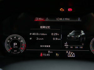 202245 TFSI rЄӸ п؅^