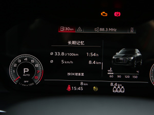 202245 TFSI rЄӸ п؅^