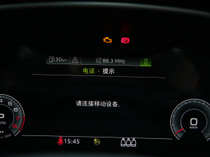 202245 TFSI rЄӸ п؅^