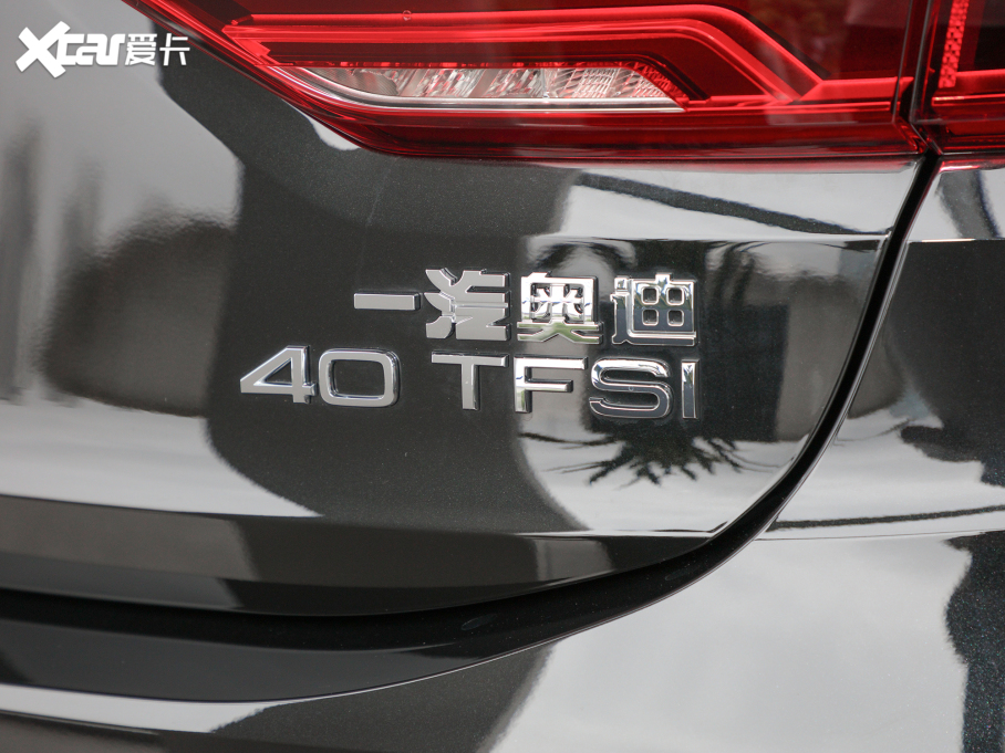 2022WQ3 Sportback 40 TFSI r