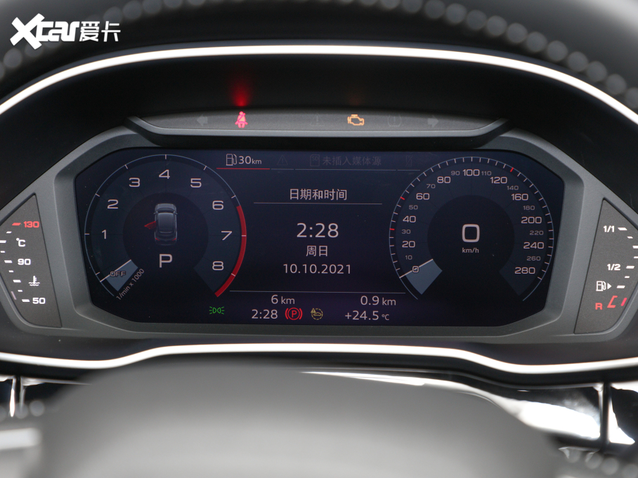 2022WQ3 Sportback 40 TFSI r