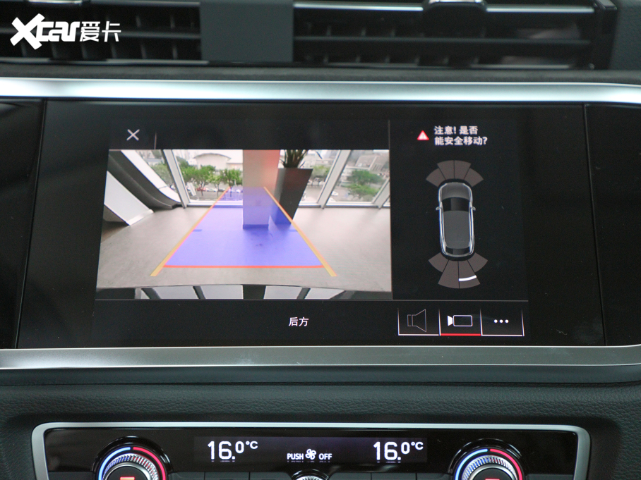 2022WQ3 Sportback 40 TFSI r