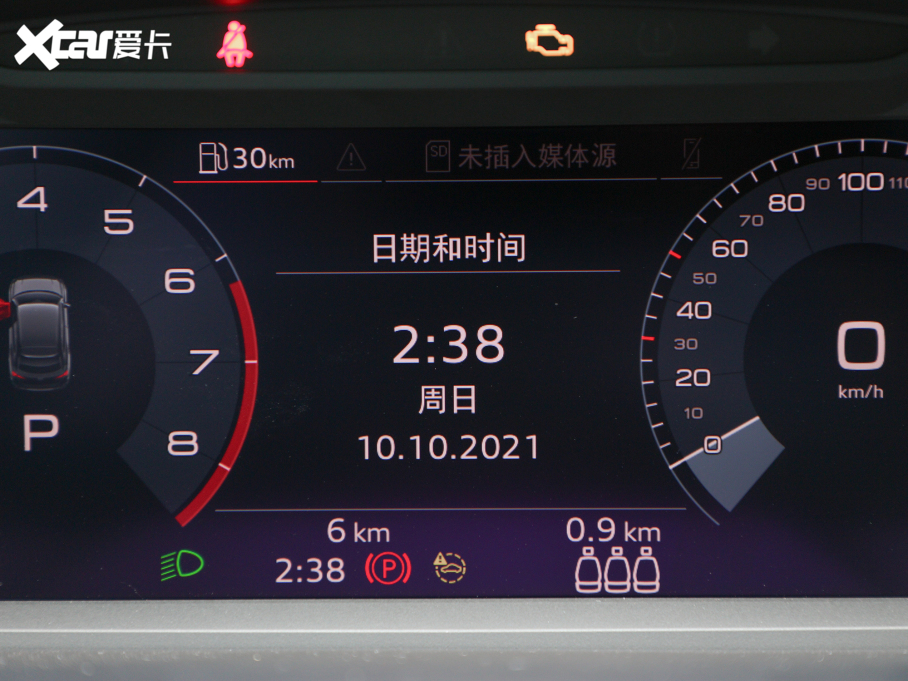 2022WQ3 Sportback 40 TFSI r