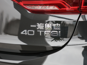 202240 TFSI r(sh) (x)(ji)^