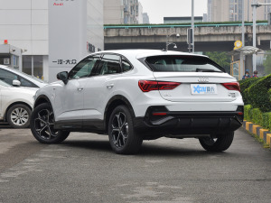 202245 TFSI quattro r(sh) 45